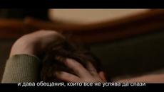 След Падението (2021) - Трейлър 1 [БГ СУБТИТРИ] - Videoclip.bg