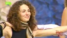 Ικαριώτικος - Videoclip.bg