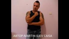 Ежковата Зимнина.Весело Детско Стихче - Videoclip.bg