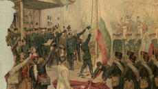 Съединението на България - Събития и личности - Videoclip.bg