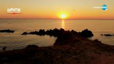 Игри на волята ЕПИЗОД 1  България 04 .09. 2021   част 1 - Videoclip.bg