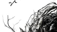 Очите на сърцето !!! Ochiul Inimii - Videoclip.bg