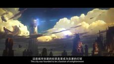 League of Legends: Arcane - Tráiler animado - Videoclip.bg