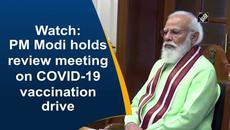 PM Modi holds review meeting on Covid-19 vaccination drive - Videoclip.bg