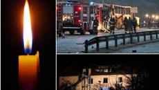 Днес 24.11.2021 г. е ден на национален траур!!! - България скърби - Videoclip.bg