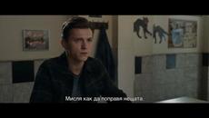 Спайдър-мен: Няма път към дома/2021 Трейлър - Videoclip.bg