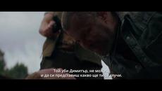 Южен вятър 2: Ускорение/ 2022 Трейлър - Videoclip.bg