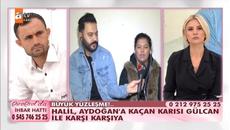 Gülcan: Kocam bana para karşılığı birlikte olma teklifinde bulundu! @Esra Erol'da 24 Kasım 2021 - Videoclip.bg