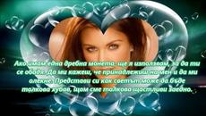 The Turtles - Happy Together -  С вградени BG субтитри - Videoclip.bg