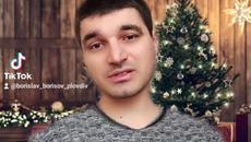 БОРИСЛАВ БОРИСОВ - КОЛЕДНИТЕ МИ СПОМЕНИ И ЗА ЧОВЕШКИТЕ ДУШИ - Videoclip.bg