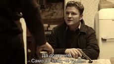 Дело №8 ( Дело №8 Западня 2021 ) Е05 - Videoclip.bg