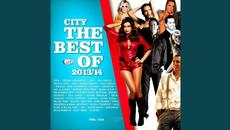 Kad Zaigra Srce Od Meraka - Videoclip.bg