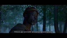 Крал Артур: Легендата за меча (2017) (бг аудио) (част 4) DVD Rip Warner Bros. Home Entertainment - Videoclip.bg