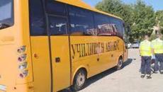 ПРОВЕРКИ НА УЧИЛИЩНИТЕ АВТОБУСИ ОТ УТРЕ - Videoclip.bg