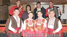 Оркестъра на Панчо Иванов - Шарена гайда 2013 - Videoclip.bg