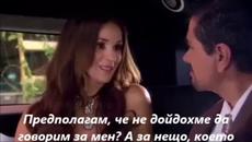 Естефания - Reina de Corazones - Videoclip.bg