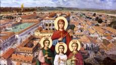 17 СЕПТЕМВРИ 2021 г . ПОЧИТАМЕ СВЕТИТЕ МЪЧЕНИЦИ ВЯРА, НАДЕЖДА, ЛЮБОВ И МАЙКА ИМ СОФИЯ - Videoclip.bg