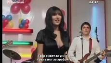 ✍️  Ceca - Pile - Videoclip.bg