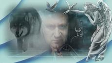 Я уже не здесь - Videoclip.bg