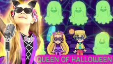 Diana and Roma Sing Along Music Video Queen of Halloween with Lyrics - Videoclip.bg