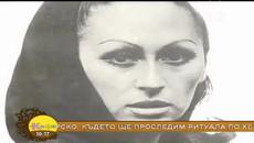 На Кафе (07.01.2014) Йорданка Христова на гости на Гала - Videoclip.bg