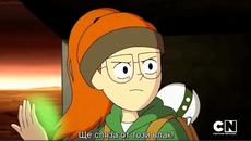 Безкрайният влак (Infinity Train) - Сезон 1 Епизод 1 - БГ Субтитри - Videoclip.bg