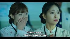 Move to Heaven (2021) / Пътуване към Рая Е05 1/2 - Videoclip.bg