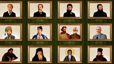 Празнуваме 1 ноември - Ден на народните будители 2021 г.! Децата и Денят на народните будители - Videoclip.bg