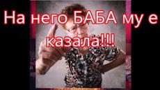 Ротарианци в Пловдив - Videoclip.bg