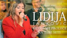 ✍️  Lidija Jankovic - Svako me prolece na tebe seti (Orkestar Dragana Cirkovica Cire) - Videoclip.bg