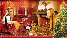 Вълшебството на Коледа - Весели празници и Честита нова година 2022 г. www.videoclip.bg - Videoclip.bg