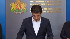 Кирил Петков: 1,3 млрд. за тока и около 200 млн. за газ - Videoclip.bg