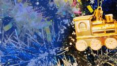 С Наступающим Новым годом! Встречаем 2022 год! Музыкальная открытка - Videoclip.bg