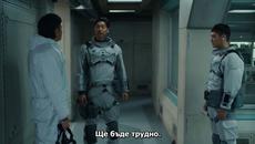 The Silent Sea (2021) / Тихото море Е03 2/2 - Videoclip.bg