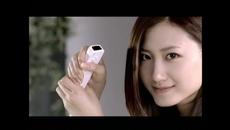 Nintendo E3 2006 Press Conference (DVD Rip) 4K60 Upscale - Videoclip.bg