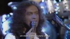 Foreigner - Blue Morning, Blue Day (Official Music Video) Bg subs (вградени) - Videoclip.bg