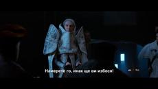 Каамелотт/ 2022 Трейлър - Videoclip.bg