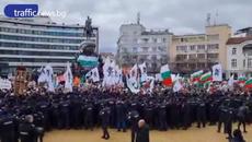 Протест срещу зеления сертификат в София - Videoclip.bg