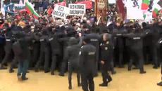 Ескалация на площада - Videoclip.bg