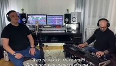 ✍️ Nino Vasic - Nisi ti boginja - COVER ( Asim Bajric ) - Videoclip.bg