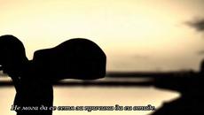 Gary Moore - Story Of The Blues - BG субтитри - Videoclip.bg