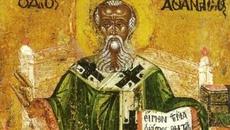 Атанасовден – 18 януари - Videoclip.bg