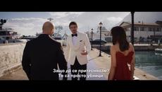 Операция Форчън: Троянски кон/ 2022 Трейлър - Videoclip.bg