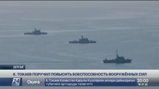 Бектанов не проявил командирских качеств – Президент - Videoclip.bg