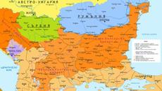 Кой провали цариградската конференция? - Videoclip.bg