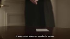 Денис Барканов и Екатерина Бужинская - Мы стоим друг друга (2015) Bg subs (вградени) - Videoclip.bg