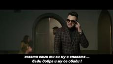 ✍️ EMIR DJULOVIC & ALEKSANDRA BURSAC - CIPELE (Official Video 2022) - Videoclip.bg