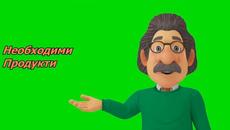 ПИТКА,  ОФОРМЯНЕ  ЗА  НАЧИНАЕЩИ - Videoclip.bg