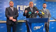 Бойко Борисов бие тревога: НАТО се стяга за война, а ние... - Videoclip.bg