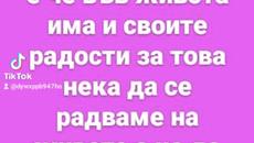 42eff46f3a8dfb2d8b1aa3de6912591a - Videoclip.bg